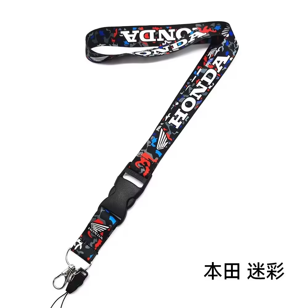 Lanyard Nylon Afdrukken Auto L - Leatherwork Keychain recensie en prijs